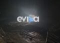 (Πηγή: evima.gr)