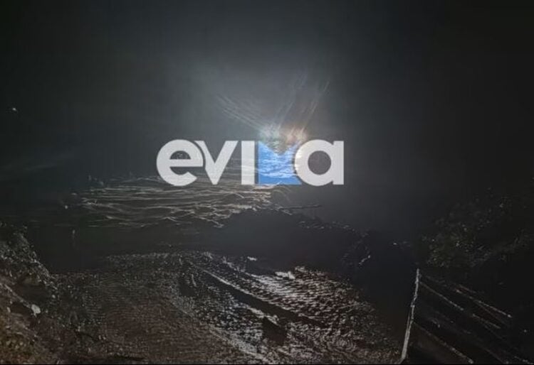 (Πηγή: evima.gr)