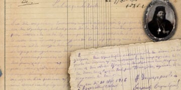 Το έγγραφο που περιλαμβάνεται στο Πολιτικό Αρχείο του Πόντου· ένθετη η φωτογραφία του μητροπολίτη Χαλδίας (εικ.: pontosnews.gr)