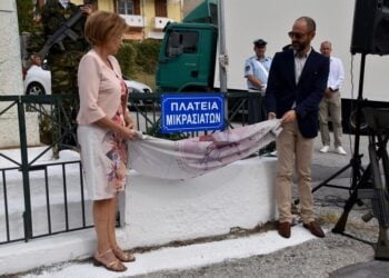 (Φωτ.: radio-lehovo.gr)