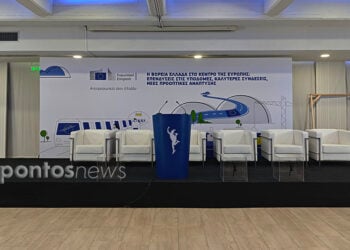 Όλα έτοιμα για το 2ο N-ΔΕΘ Forum στη Θεσσαλονίκη. Κυριακή 6 Σεπτεμβρίου 2026 (φωτ.: Πόπη Παπαγεωργίου)