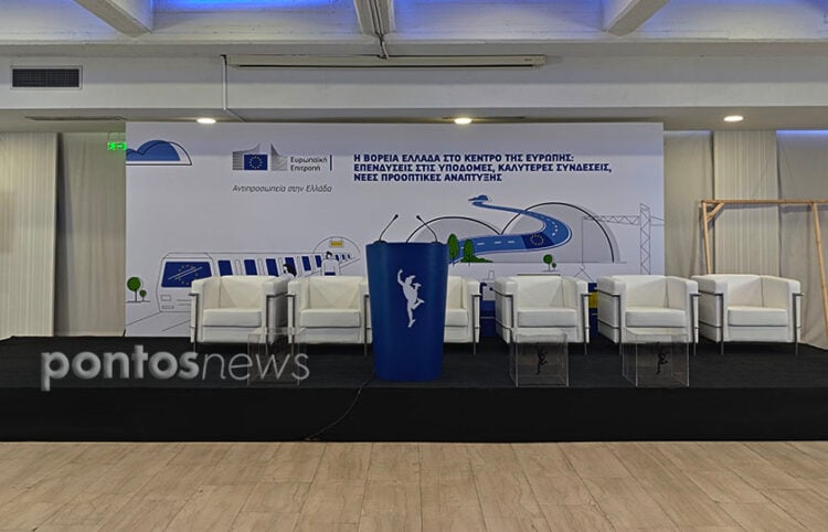 Όλα έτοιμα για το 2ο N-ΔΕΘ Forum στη Θεσσαλονίκη. Κυριακή 6 Σεπτεμβρίου 2026 (φωτ.: Πόπη Παπαγεωργίου)