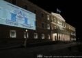 (Φωτ.: ©Copyright: Hellenic Parliament/Αλίκη Ελευθερίου)