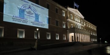 (Φωτ.: ©Copyright: Hellenic Parliament/Αλίκη Ελευθερίου)