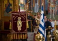 Για τα θύματα της Μικρασιατικής Καταστροφής, στο στο ναό Αγίας Παρασκευής Μενεμένης. Κυριακή 13 Σεπτεμβρίου 2026 (φωτ.: Δήμος Αμπελοκήπων-Μενεμένης)