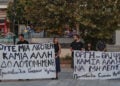 (Φωτ.: EUROKINISSI)