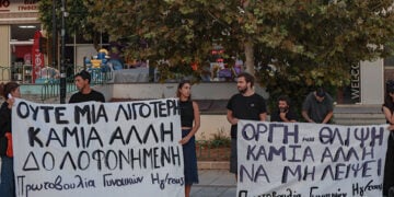 (Φωτ.: EUROKINISSI)