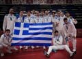 (Φωτ.: EUROKINISSI / Αντώνης Νικολόπουλος)