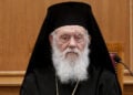 (Φωτ.: Χρήστος Μπόνης / Ιερά Σύνοδος)