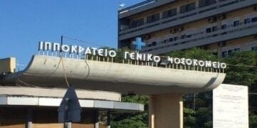 (Φωτ.: ΑΠΕ ΜΠΕ/Αρχείο)