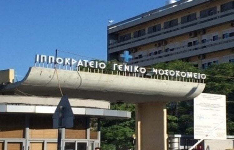 (Φωτ.: ΑΠΕ ΜΠΕ/Αρχείο)