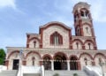 (Φωτ.: enoriamas.gr)