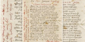 Επιστολή γραμμένη στα καραμανλίδικα, από το Κιρκχαρμάν της Αμάσειας, περίπου το 1910.
(πηγή: Wikimedia Commons, Public Domain)