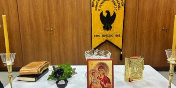 (Φωτ.: Μορφωτικός Σύλλογος Ποντίων Κομοτηνής και Περιφέρειας «Ο Εύξεινος Πόντος»)