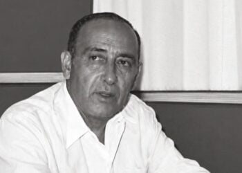 (Φωτ.: Μουσείο Ιστορίας ΑΕΚ)