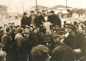 (Φωτ.: ΕΦΑ Κιλκίς)