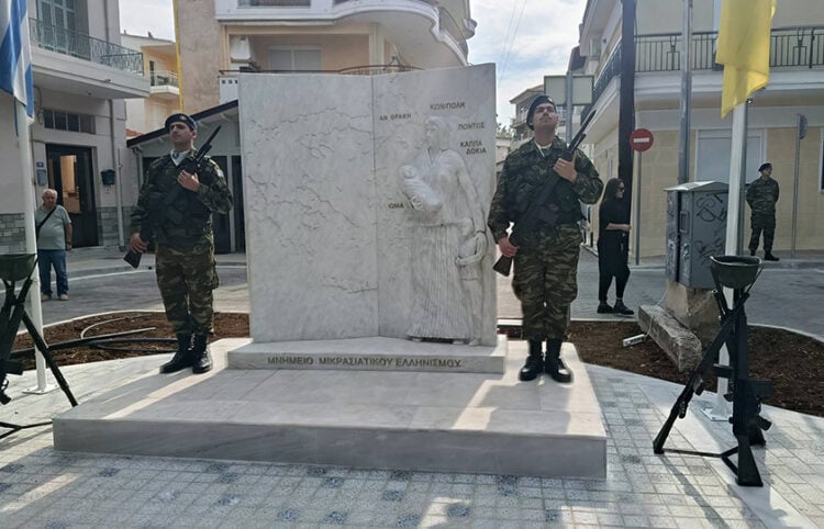 (Φωτ.: facebook / Σύλλογος Μικρασιατών Κοζάνης)