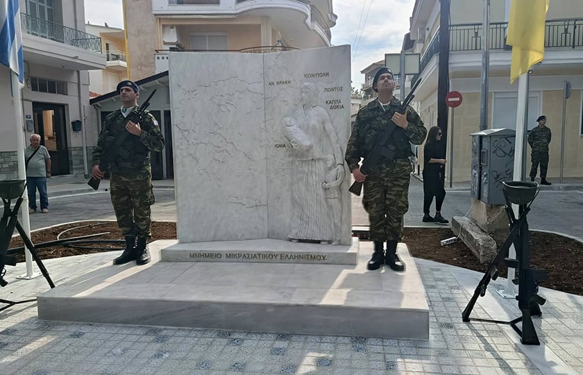 (Φωτ.: facebook / Σύλλογος Μικρασιατών Κοζάνης)