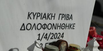 (Φωτ.: EUROKINISSI / Σωτήρης Δημητρόπουλος)