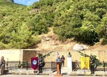 Στιγμιότυπο από την εκδήλωση στον Υψηλάντη Βοιωτίας, Κυριακή 13 Σεπτεμβρίου 2026 (φωτ.: Facebook / Σύλλογος Ποντίων Βοιωτίας «Ο Ευκλείδης»)