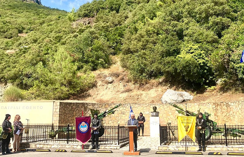 Στιγμιότυπο από την εκδήλωση στον Υψηλάντη Βοιωτίας, Κυριακή 13 Σεπτεμβρίου 2026 (φωτ.: Facebook / Σύλλογος Ποντίων Βοιωτίας «Ο Ευκλείδης»)