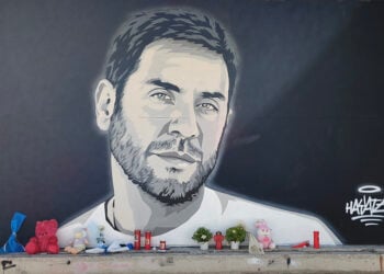 Γκράφιτι με τη μορφή του Γιώργου Μαζωνάκη στη Θεσσαλονίκη (φωτ.: EUROKINISSI / Λία Φωκά)