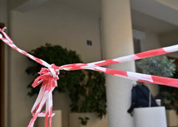 Το ιατρείο στην οδό Καρνεαδου (φωτ.: EUROKINISSI / Μιχάλης Παπανικολάου)