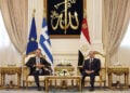 Από την κατ' ιδίαν συνάντηση του πρωθυπουργού με τον Αμπντέλ Φατάχ αλ Σίσι (Φωτ.: Γρ. Τύπου Πρωθυπουργού / EUROKINISSI / Δημήτρης Παπαμήτσος)