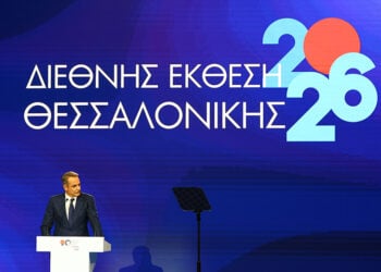 (Φωτ.: EUROKINISSI / Ραφαήλ Γεωργιάδης)