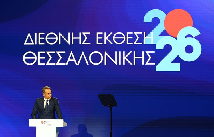 (Φωτ.: EUROKINISSI / Ραφαήλ Γεωργιάδης)