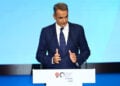 (Φωτ.: EUROKINISSI / Ραφαήλ Γεωργιάδης)