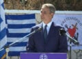 Ομιλία Μητσοτάκη από το Καστελόριζο, Κυριακή 13 Σεπτεμβρίου 2026 (πηγή: ΕΡΤ)