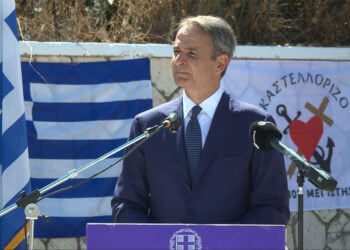 Ομιλία Μητσοτάκη από το Καστελόριζο, Κυριακή 13 Σεπτεμβρίου 2026 (πηγή: ΕΡΤ)