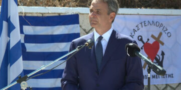 Ομιλία Μητσοτάκη από το Καστελόριζο, Κυριακή 13 Σεπτεμβρίου 2026 (πηγή: ΕΡΤ)