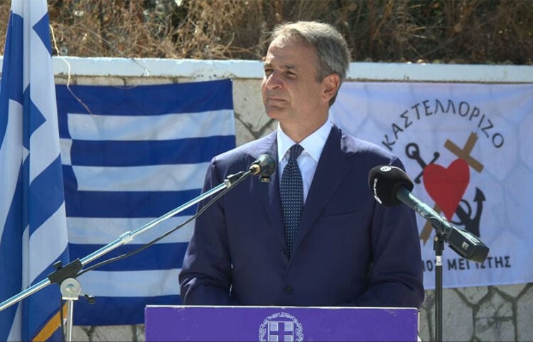 Ομιλία Μητσοτάκη από το Καστελόριζο, Κυριακή 13 Σεπτεμβρίου 2026 (πηγή: ΕΡΤ)