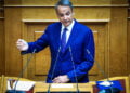 Ο Κυριάκος Μητσοτάκης απευθύνεται στην Ολομέλεια, Τετάρτη 16 Σεπτεμβρίου 2026 (φωτ.: EUROKINISSI / Γιώργος Κονταρίνης)
