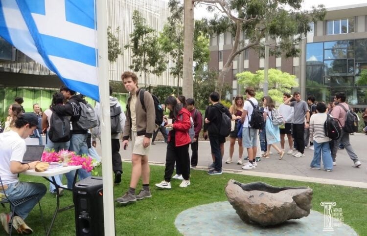 (Φωτ.: MHSS - Monash Hellenic Students Society/Facebook)