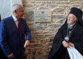 Βύρωνας Νικολαΐδης και Οικουμενικός Πατριάρχης Βαρθολομαίος (φωτ.: Οικουμενικό Πατριαρχείο / Νίκος Παπαχρήστου)