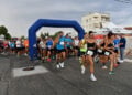 Δρομείς συμμετέχουν στον 11ο Δρόμο Μνήμης «Από τον Ασκάνιο στον Ερασίνο», στη Νέα Κίο Αργολίδας. Σάββατο 12 Σεπτεμβρίου 2026 (φωτ.: ΑΠΕ-ΜΠΕ / Ευάγγελος Μπουγιώτης)