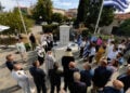 Στο Μνημείο Ηρώων της Νέας Κίου, Κυριακή 20 Σεπτεμβρίου 2026 (φωτ.: ΑΠΕ-ΜΠΕ / Ευάγγελος Μπουγιώτης)
