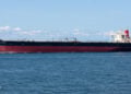 Το δεξαμενόπλοιο New Andros, υπό σημαία Παναμά (πηγή: marinetraffic.com)