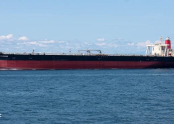 Το δεξαμενόπλοιο New Andros, υπό σημαία Παναμά (πηγή: marinetraffic.com)