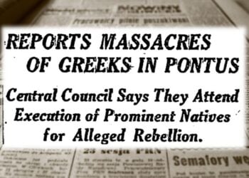 «The New York Times», 6 Νοεμβρίου 1921: δημοσίευμα για τις αναφορές σχετικά με τις σφαγές και τις εκτελέσεις Ελλήνων στον Πόντο (φωτ.: The New York Times, 6 Νοεμβρίου 1921, σελ. 22)