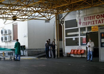 Η είσοδος των ΤΕΠ του Γενικού Κρατικού Νοσοκομείου Αθηνών (φωτ. αρχείου: EUROKINISSI / Μιχάλης Καραγιάννης)