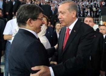 (Φωτ.: EPA/RASIT AYDOGAN / POOL)
