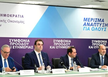 Το οικονομικό επιτελείο κατά την εξειδίκευση των μέτρων που ανακοινώθηκαν στην 90ή ΔΕΘ. Δευτέρα 7 Σεπτεμβρίου 2026 (φωτ.: EUROKINISSI / Τατιάνα Μπόλαρη)