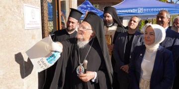 Ο Οικουμενικός Πατριάρχης τέλεσε τα θυρανοίξια του παρεκκλησίου των Παμμεγίστων Ταξιαρχών του νέου πτωχοκομείου Darülaceze. Τετάρτη 2 Σεπτεμβρίου 2026 (φωτ.: Φως Φαναρίου)