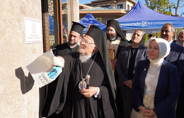 Ο Οικουμενικός Πατριάρχης τέλεσε τα θυρανοίξια του παρεκκλησίου των Παμμεγίστων Ταξιαρχών του νέου πτωχοκομείου Darülaceze. Τετάρτη 2 Σεπτεμβρίου 2026 (φωτ.: Φως Φαναρίου)