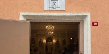 (Φωτ.: Γιάννης Δεμιρτζόγλου/fosfanariou.gr)