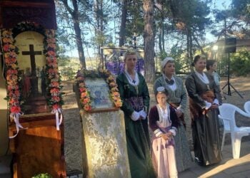 (Φωτ.: Σωματείο Παναγία Σουμελά Δήμου Θέρμης/Facebook)